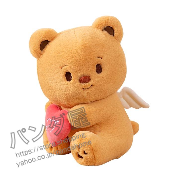 天使の羽 クマ 熊 ぬいぐるみ 可愛い ベア 誕生日 ギフト