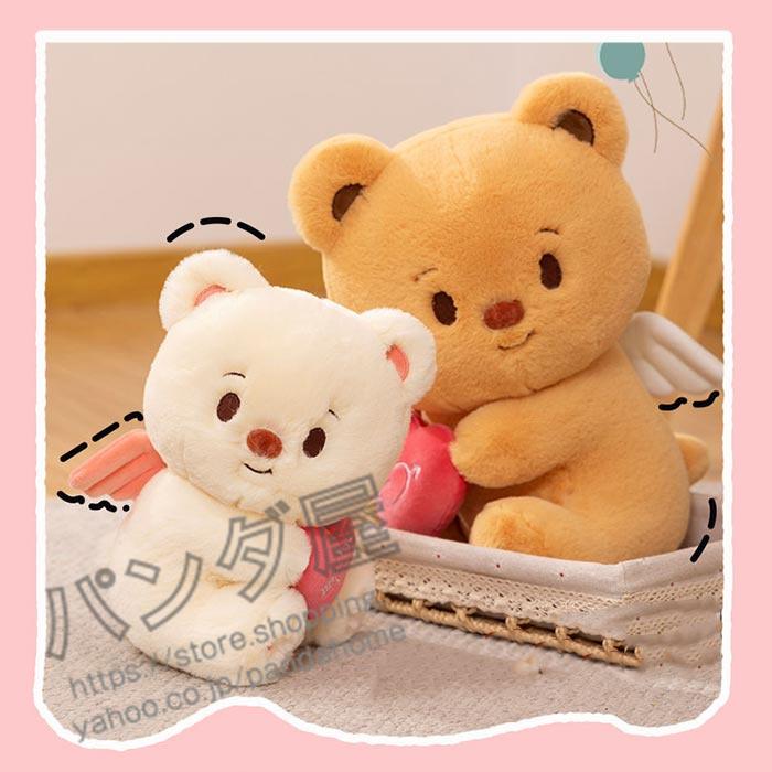 天使の羽 クマ 熊 ぬいぐるみ 可愛い ベア 誕生日 ギフト プレゼント