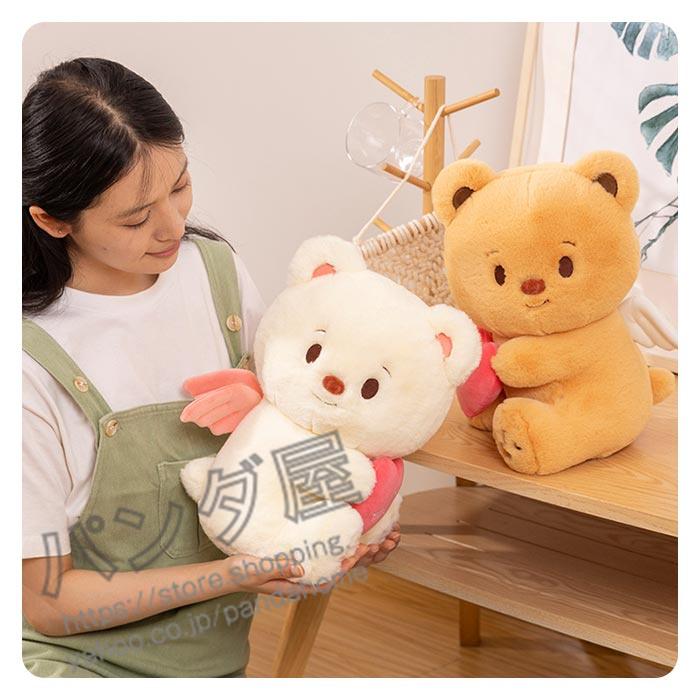 天使の羽 クマ 熊 ぬいぐるみ 可愛い ベア 誕生日 ギフト プレゼント