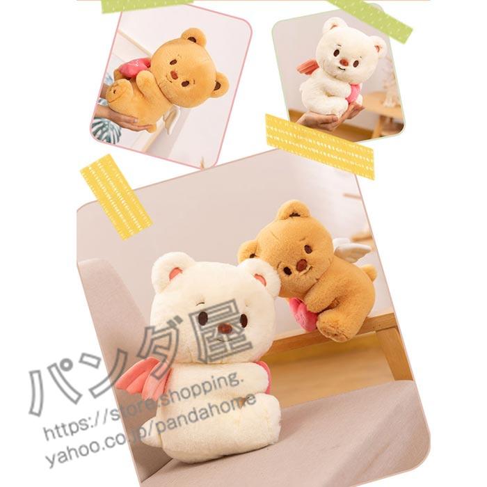 くまぬいぐるみ 着払い300円 Amazon.co.jp: セキグチ(Sekiguchi) うさまる ぬいぐるみ くま