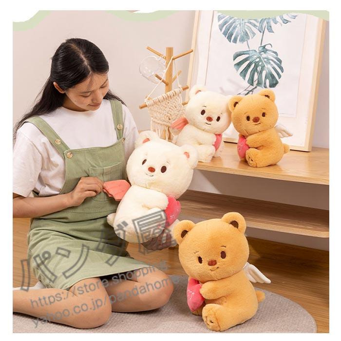 天使の羽 クマ 熊 ぬいぐるみ 可愛い ベア 誕生日 ギフト プレゼント