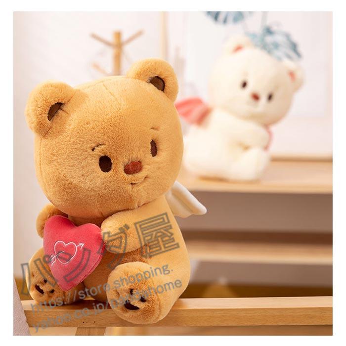 天使の羽 クマ 熊 ぬいぐるみ 可愛い ベア 誕生日 ギフト