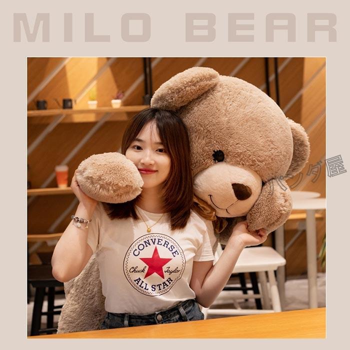 くま 熊 ぬいぐるみ 特大 大きい クマのぬいぐるみ テディベア くま 熊 ぬいぐるみ 特大 大きい クマのぬいぐるみ テディベア