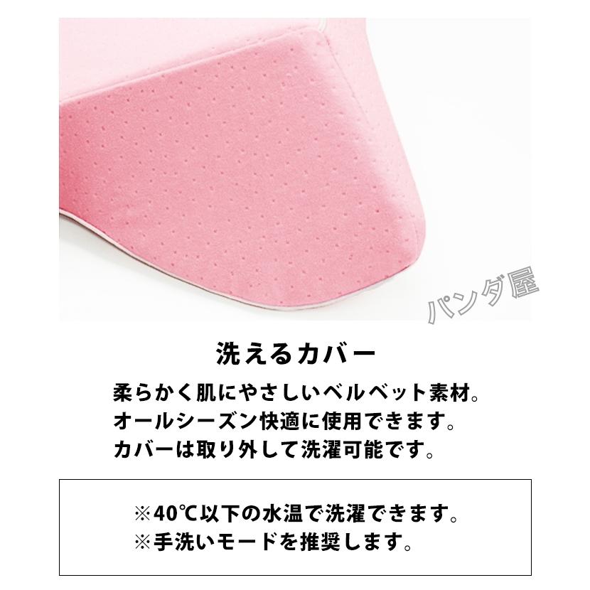 クッション 椅子用 座布団 腰痛対策 産後 椅子用クッション 腰痛