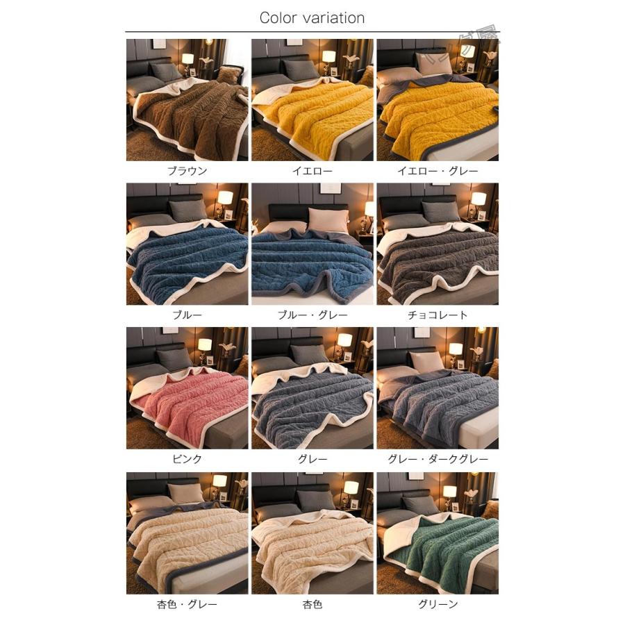 リプラクオール 合わせ毛布 シングル ベージュ 中綿入り 三層構造 フランネル リプラクオール 合わせ毛布 シングル ベージュ 中綿入り 三層