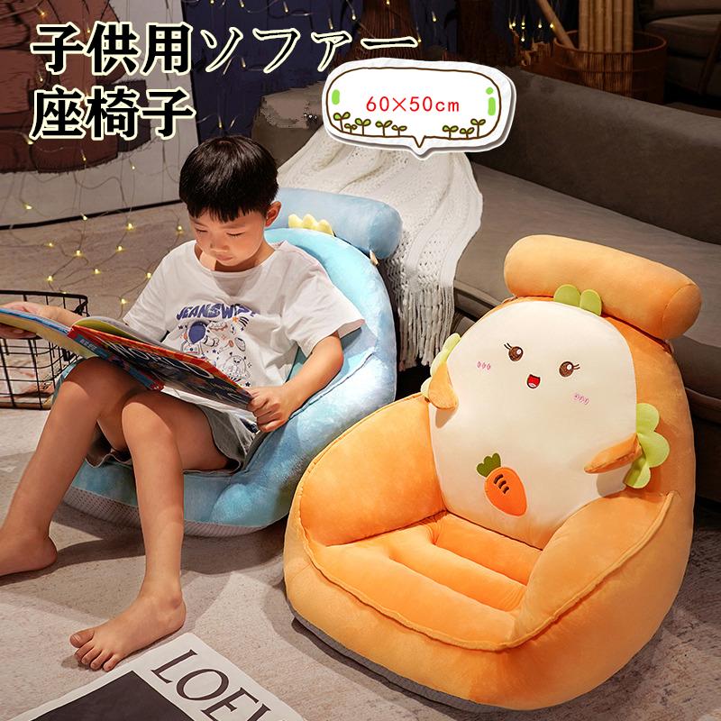 リス　スクイレル毛皮敷物　ラグマット　ソファーチェアカバー　登山キャンプ　座布団 子供用ソファー 座椅子 キッズソファー ソファー座布団 可愛い