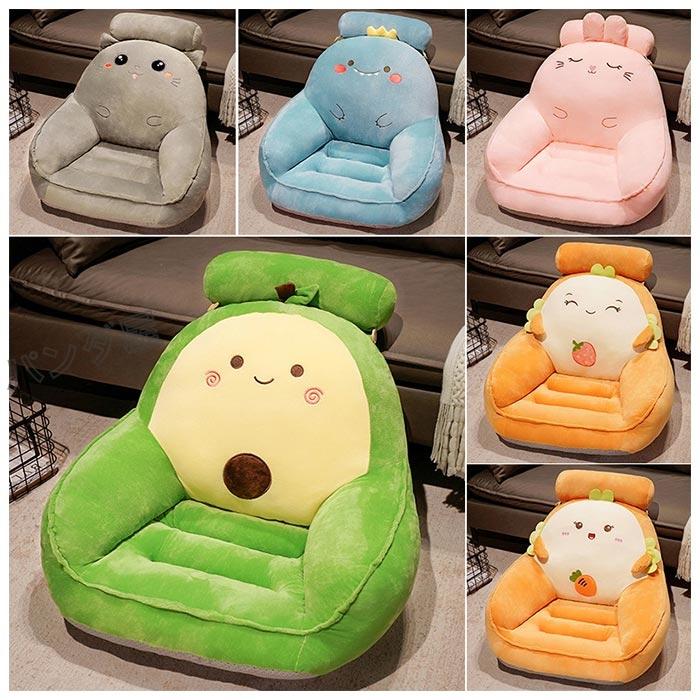 子供用ソファー 座椅子 キッズソファー ソファー座布団 可愛い動物