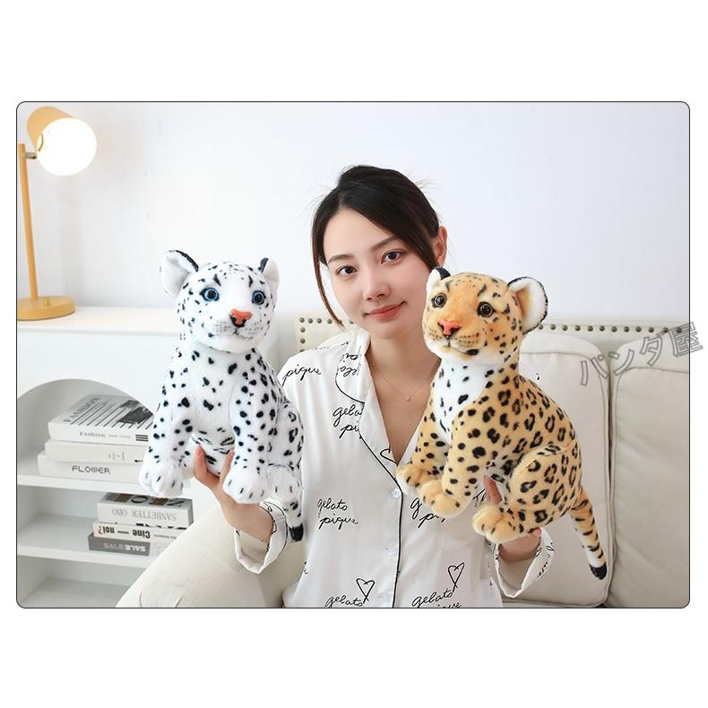 可愛い リアル ライオン ヒョウ 豹 ぬいぐるみ 動物 おもちゃ 可愛い リアル ライオン ヒョウ 豹 ぬいぐるみ 動物 おもちゃ