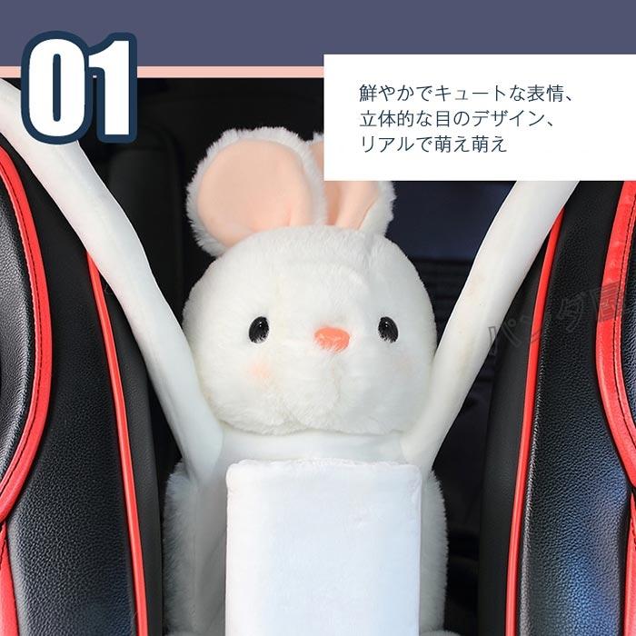 可愛 車用ティッシュボックス 車用ティッシュカバー ティッシュケース