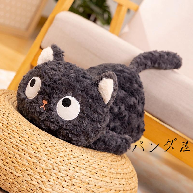 黒猫 ぬいぐるみ ねこ 猫 ネコ CAT かわいい 大きな目の猫のぬいぐるみ