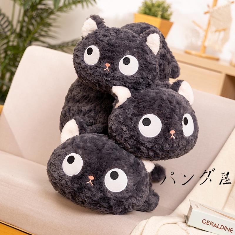 猫のぬいぐるみ 帽子と眼鏡付き SKZOO対応きつねさんニット帽【ぬいぐるみ帽子・ぬいぐるみ用