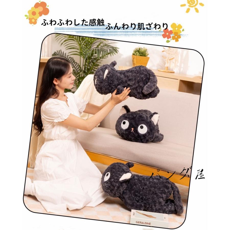 佐*藤様 FuRyu つみネコ オトナネコぬいぐるみ(黒猫) タグ付き 佐*藤様 FuRyu つみネコ オトナネコぬいぐるみ(黒猫) タグ付き