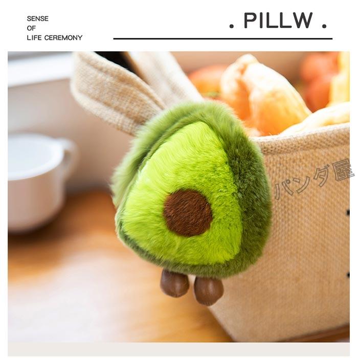  ジェリーキャット アボカド ぬいぐるみキーホルダー Jellycat Amuseable Avocado Bag Charm あぼかど アボカド バッグ