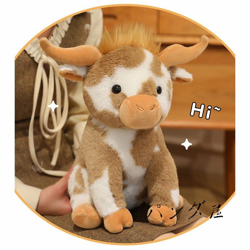 ウシ ぬいぐるみ 牛 可愛い 動物ぬいぐるみ 30cm 抱き枕 癒し系