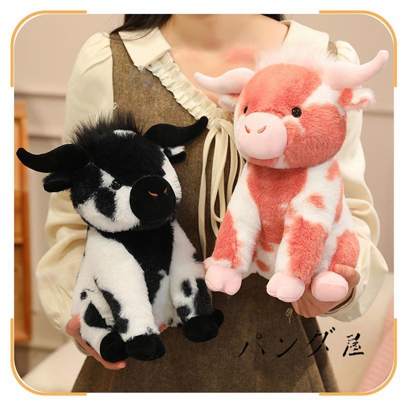 ウシ ぬいぐるみ 牛 可愛い 動物ぬいぐるみ 30cm 抱き枕 癒し系