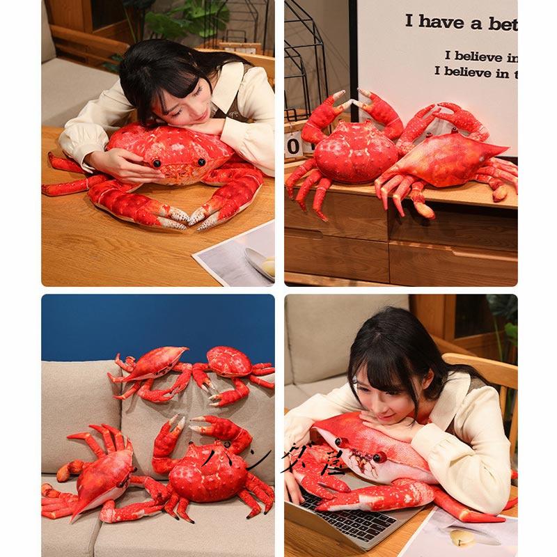 リアル カニ 抱き枕クッション ぬいぐるみ蟹 クラブ crabおもしろ
