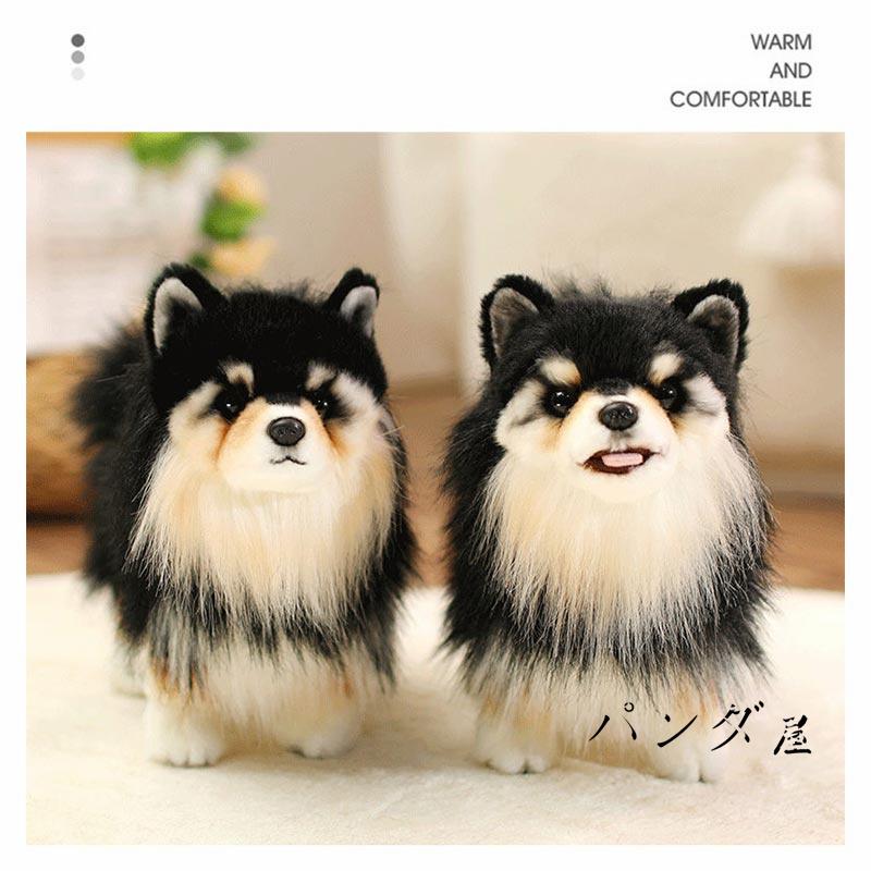 リアル チワワ ぬいぐるみ 35cm まるで本物のような毛並みと表情の