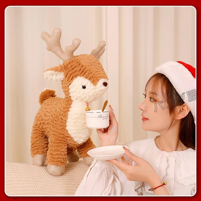 ぬいぐるみ 鹿 しか シカ クリスマス飾り 30cm 40cm 50cm トナカイ