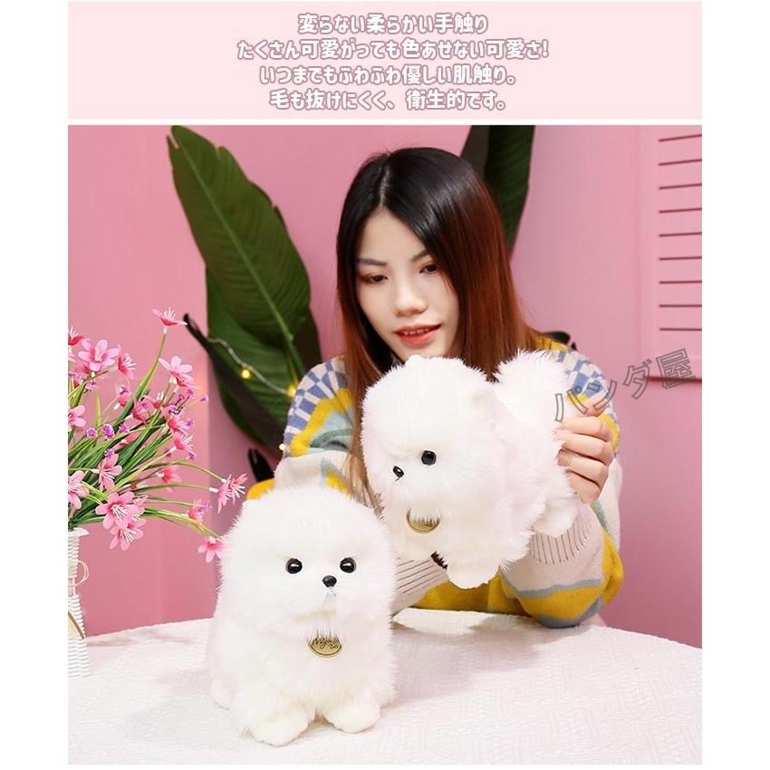 可愛い癒し系イヌの手作りシミュレーション人形 新しく優しい手触りの 工芸品 置物 本物そっくりに眠る犬のぬいぐるみ トイプードル 小型