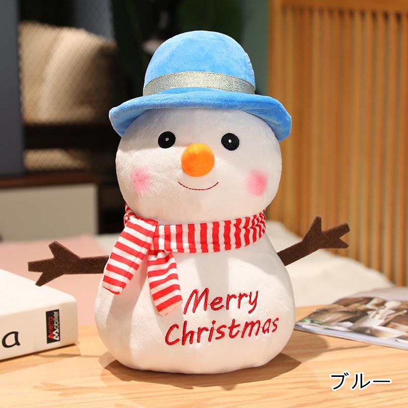 雪だるま ぬいぐるみ 人形 スノーマン クリスマス 飾り