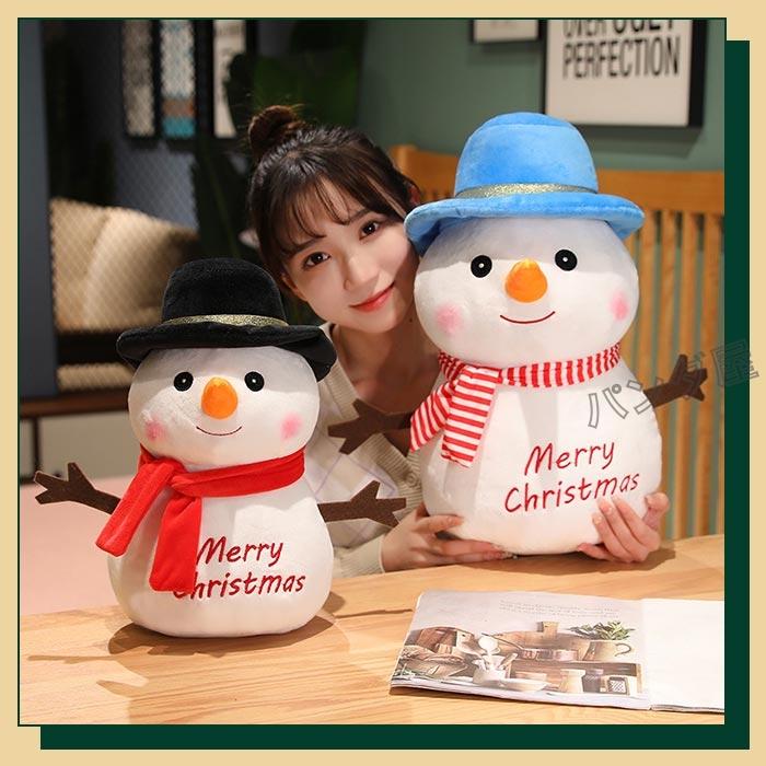 スノーマン SnowMan ぬいぐるみ 特大 BIG 雪だるま クリスマス スノーマン SnowMan ぬいぐるみ 特大 BIG 雪だるま クリスマス