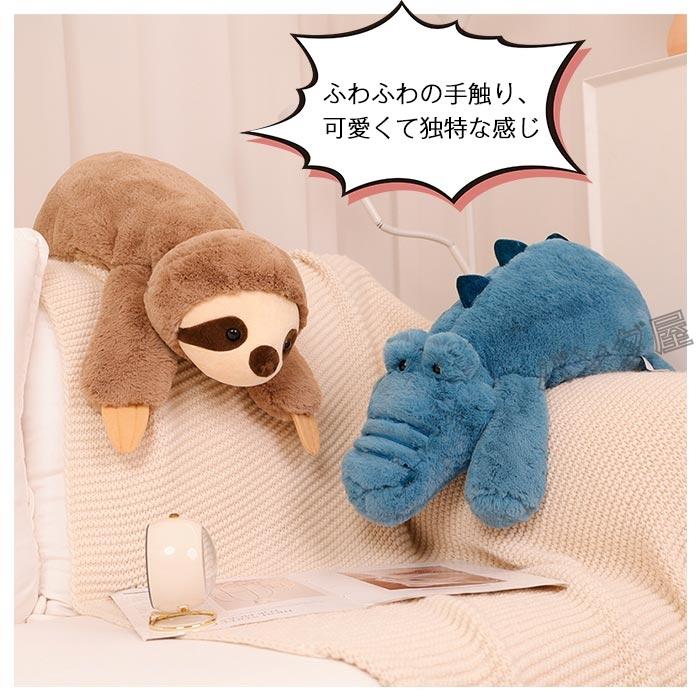 じもも風ふわふわ動物ぬいぐるみ じもも風ふわふわ動物ぬいぐるみ - メルカリ