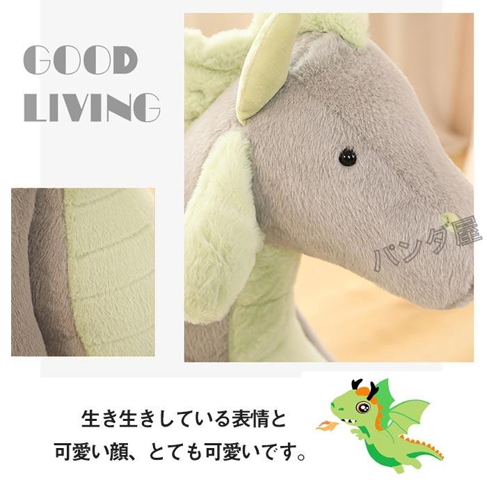 choco._.pi様専用 恐竜ねの着ぐるみ すの チルぬい(BIG ぬい)