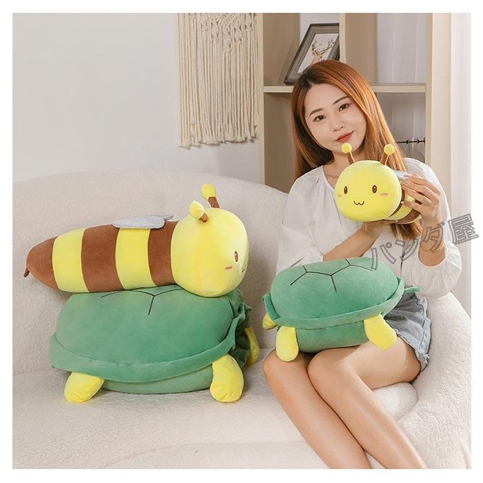 ぬいぐるみ カメ かめ ミツバチ 抱き枕 クッション 亀 着ぐるみ