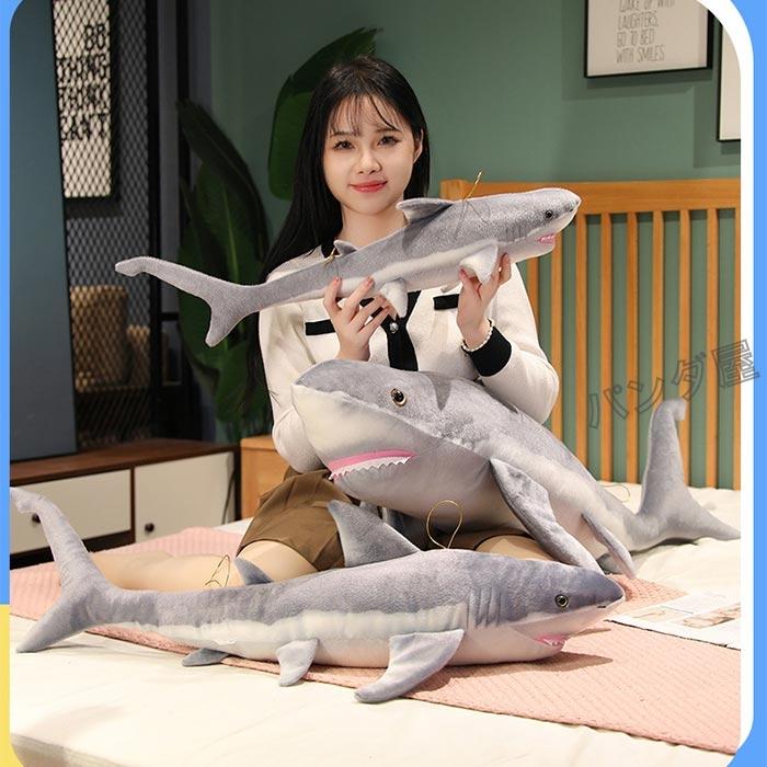 ホオジロザメ リアルワールド ぬいぐるみ リアルワールド ホオジロザメ ぬいぐるみマスコットの通販 by