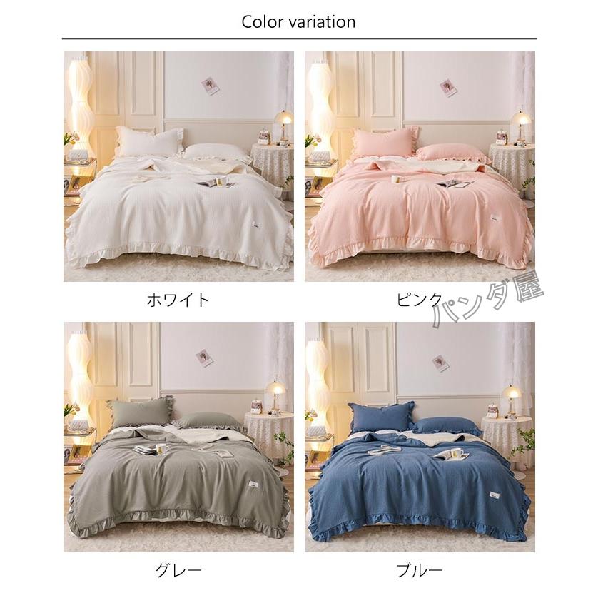 ワッフルケット 2枚合わせ 裏ボア ブランケット 毛布 綿 コットン