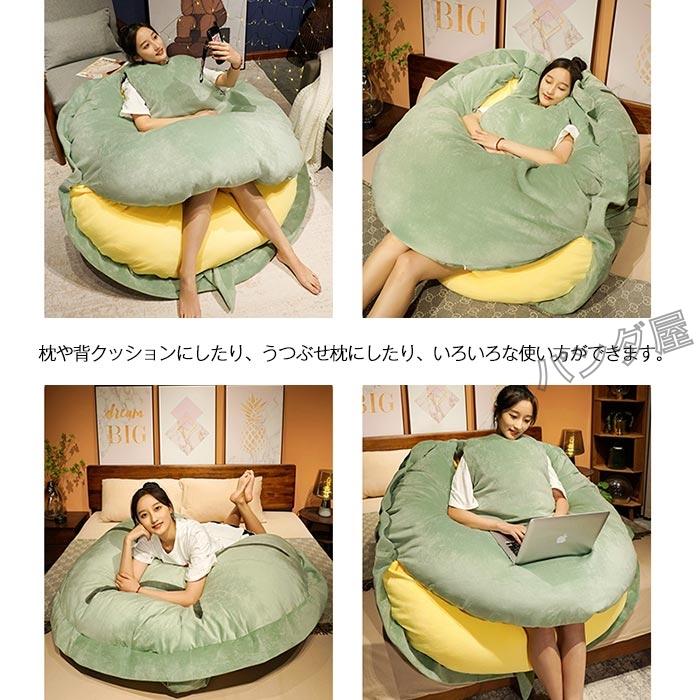ぬいぐるみ 亀 カメ 亀甲着ぐるみ 動物 抱き枕 クッション 大人用 かめ コスプレ着ぐるみ 寝袋 ソファー 特大150cm キャラクター ウミガメ 雑貨 部屋着 贈り物_7