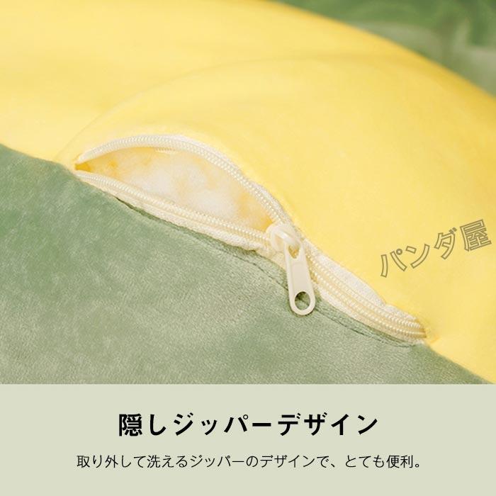 ぬいぐるみ 亀 カメ 亀甲着ぐるみ 動物 抱き枕 クッション 大人用 かめ コスプレ着ぐるみ 寝袋 ソファー 特大150cm キャラクター ウミガメ 雑貨 部屋着 贈り物_9