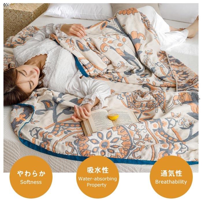 ガーゼケット4重ガーゼケット ダブル 綿100% 夏用 キルトケット