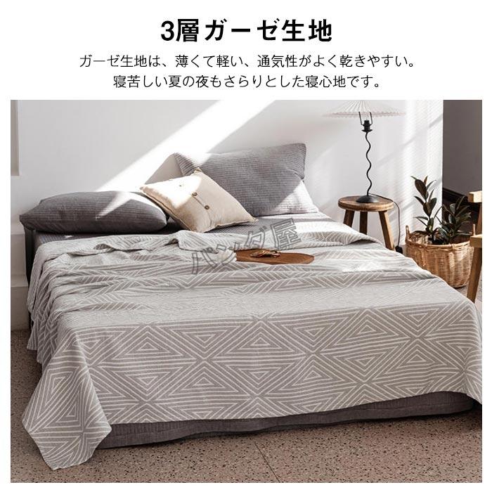 ガーゼケット 3重 タオルケット 綿100％ シングル 150×200cm 3重ガーゼ 洗うほどに柔らかい 夏用 ブランケット ガーゼ 肌掛け ...
