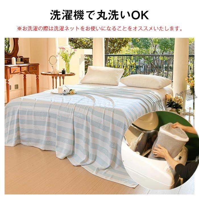 竹繊維 ブランケット 竹レーヨン100％ 通気 お昼寝ケット夏掛け