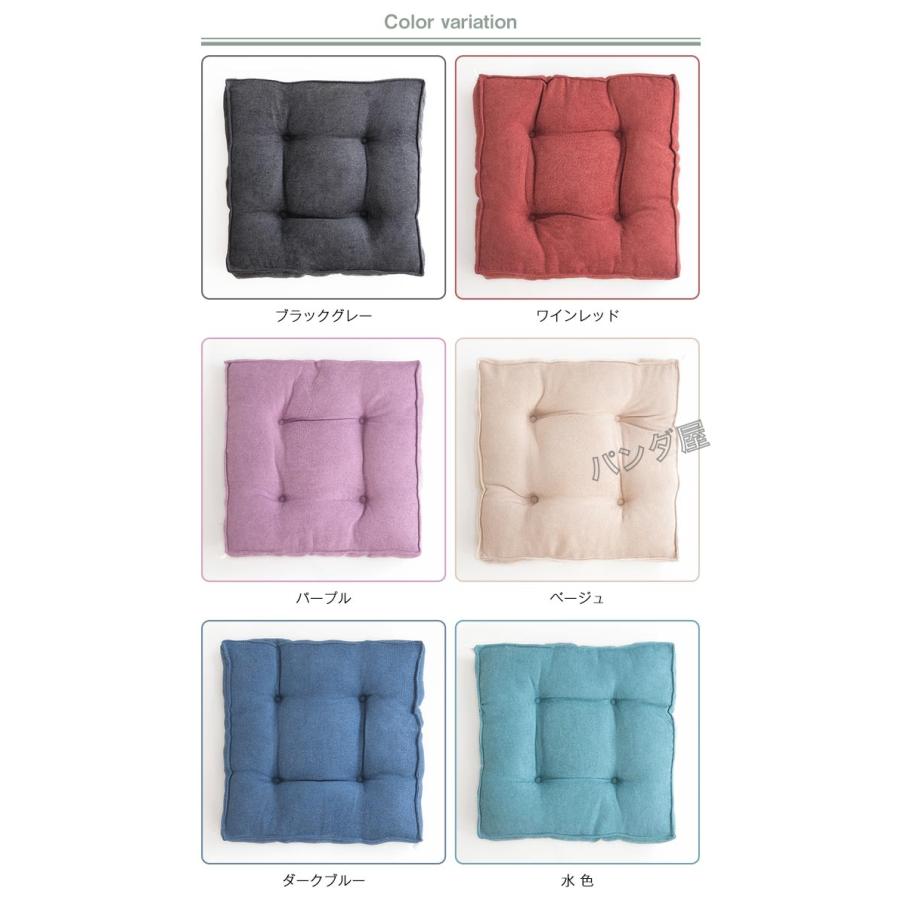 クッション 座布団 フロアクッション 四角 イス フロア 椅子