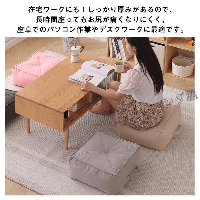 ビーズクッション ミニ フロアクッション 分厚い 丸型 円形 四角 ビーズクッション ミニ フロアクッション 分厚い 丸型 円形 四角