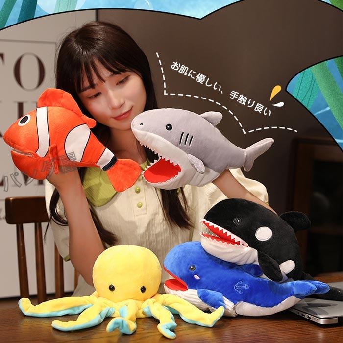 パペット動物 ぬいぐるみ 手人形 手のぬいぐるみ ハンドパペット