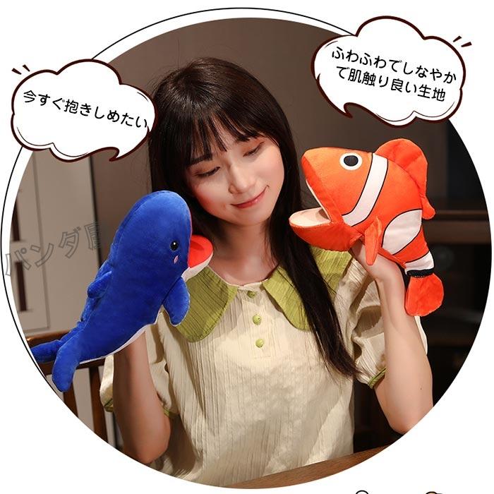パペット動物 ぬいぐるみ 手人形 手のぬいぐるみ ハンドパペット