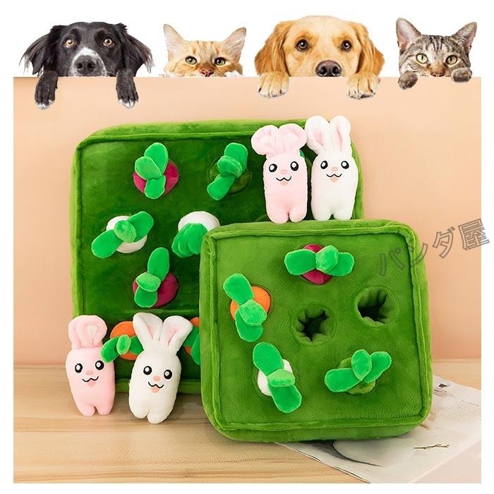 にんじん収穫隊 新型にんじん畑 犬 猫 おもちゃ ペット用品 ノーズ