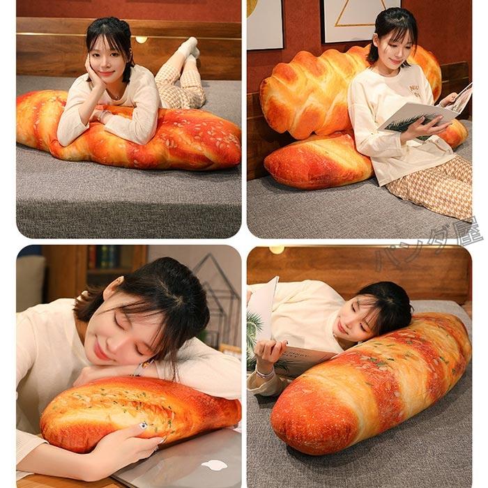 パン抱き枕 ロングクッション パン 抱きまくら リアル ぬいぐるみ