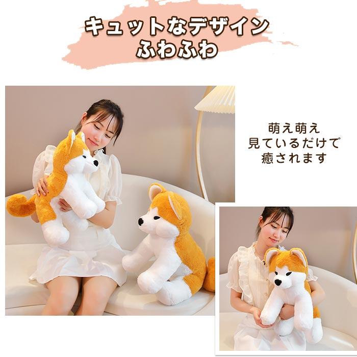 ❣️ 秋田犬 電子 ウォーキング ぬいぐるみ 子犬 誕生日 お祝い プレゼント Amazon.co.jp: 電子ウォーキング秋田犬のぬいぐるみ、リアルな