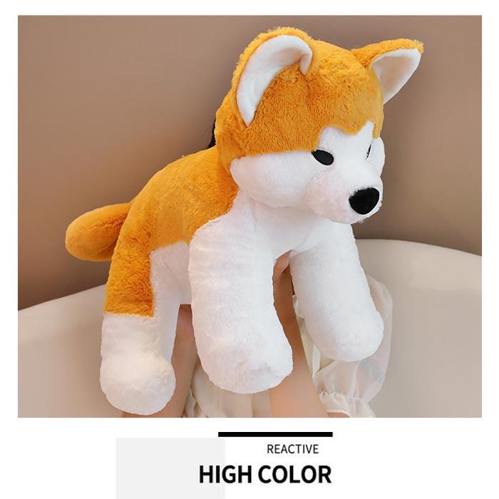 ぬいぐるみ 秋田犬 お座り抱き枕 犬イヌ いぬ 縫い包み お人形