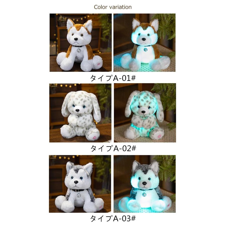 【希少】レア 童心 犬のビート ぬいぐるみ 2色セット 希少】レア 童心 犬のビート ぬいぐるみ 2色セット Amazon.co.jp