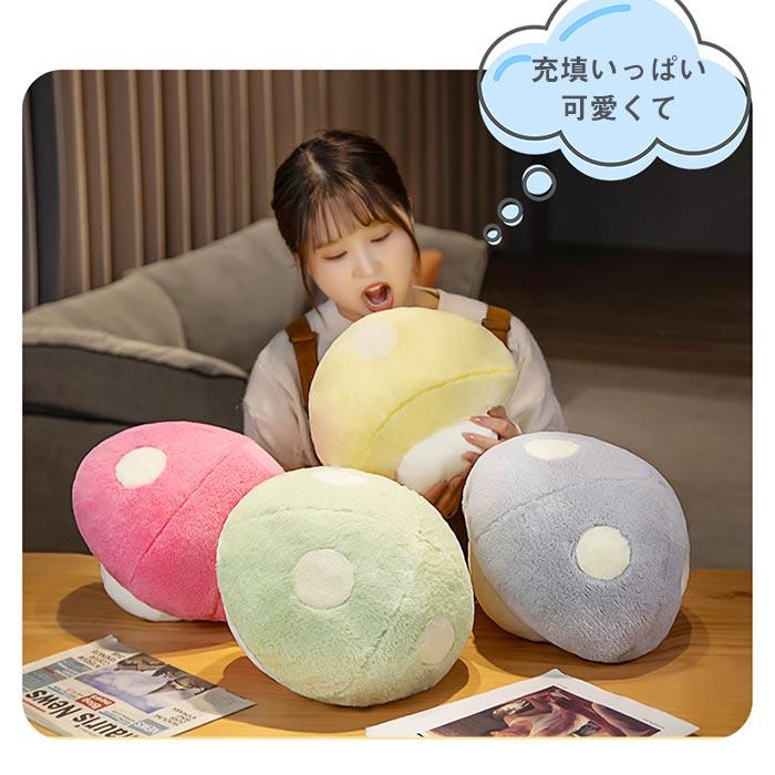 愛らしいキノコぬいぐるみ きのこ抱き枕 子供 枕 用 かわいい 柔らかい 飾り物 インテリア雑貨 |  | 06