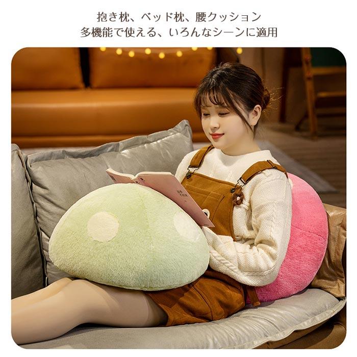 愛らしいキノコぬいぐるみ きのこ抱き枕 子供 枕 用 かわいい 柔らかい 飾り物 インテリア雑貨 |  | 09