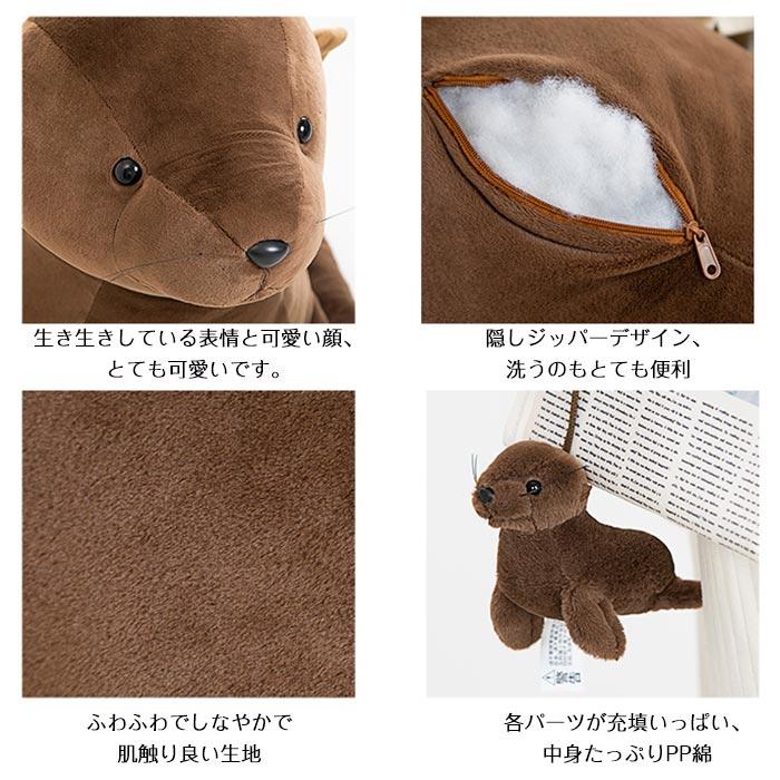 しらす隊 キャンペーン当選品 特大 BIG 抱き枕 ぬいぐるみ 懸賞 景品 しらす隊 キャンペーン当選品 特大 BIG 抱き枕 ぬいぐるみ 懸賞 景品