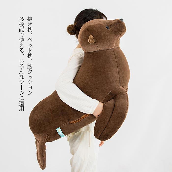置物 動物 犬 とら 牛 アシカ 親子 置物
