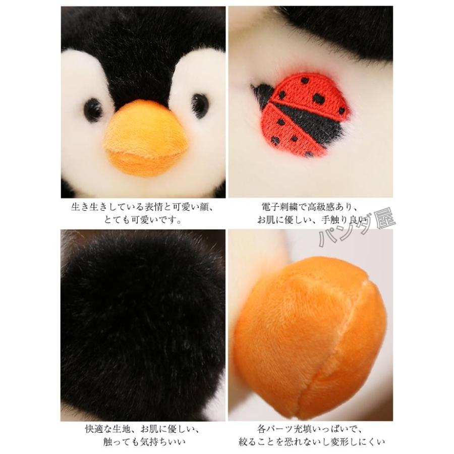 ぬいぐるみ 動物シリーズ 7種類 選べる おもちゃ 子供 キッズ 誕生日