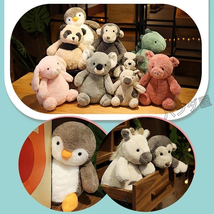ぬいぐるみ　アニマル　40体以上　くま　うさぎ　ゴリラ　犬　など ぬいぐるみ 小動物 アニマル かわいい ふわふわ 動物園